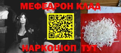 прущая мука Первоуральск