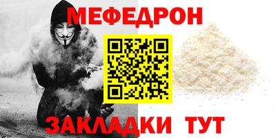 твердый Пенза
