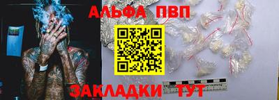 прущая мука Первоуральск