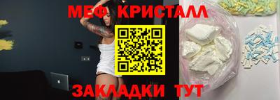 прущая мука Первоуральск