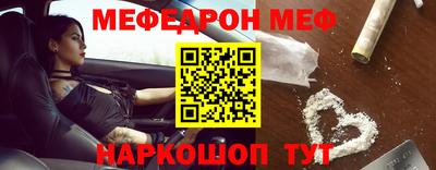 твердый Пенза