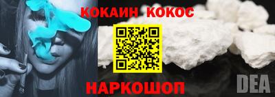 прущая мука Первоуральск