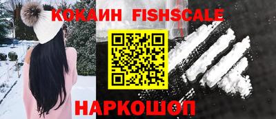 прущая мука Первоуральск