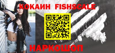 прущая мука Первоуральск