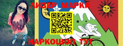 твердый Пенза