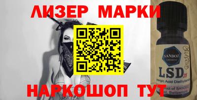 твердый Пенза