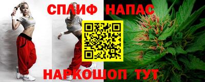 прущая мука Первоуральск