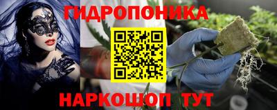 прущая мука Первоуральск