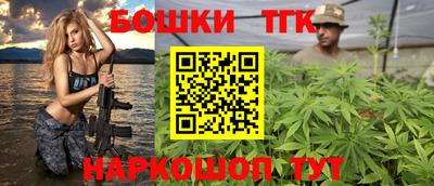 твердый Пенза