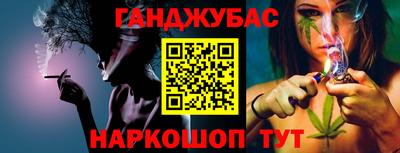 прущая мука Первоуральск