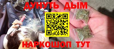 прущая мука Первоуральск