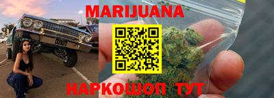 твердый Пенза