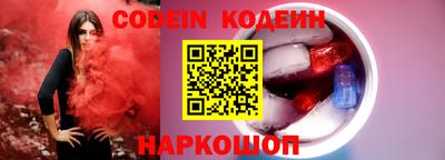 прущая мука Первоуральск