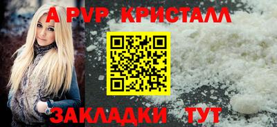 прущая мука Первоуральск
