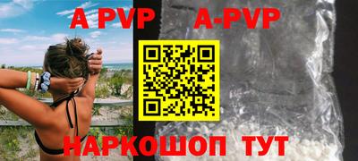прущая мука Первоуральск