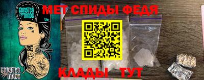 прущая мука Первоуральск