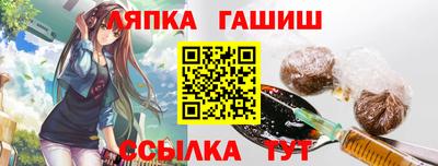 твердый Пенза