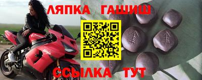 твердый Пенза