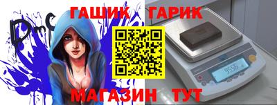 твердый Пенза