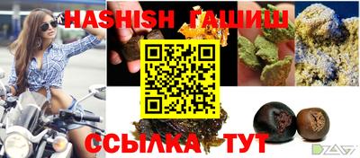 твердый Пенза
