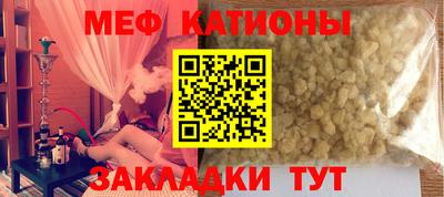 прущая мука Первоуральск
