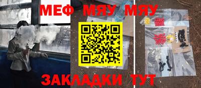 твердый Пенза