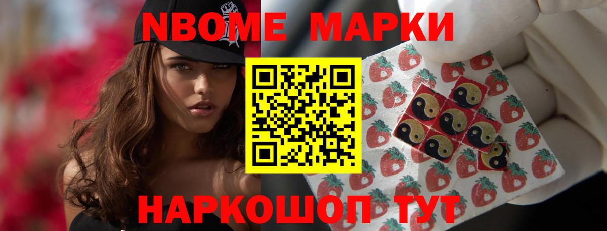 Лсд 25 экстази кислота Сочи